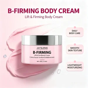 B-TIGHT Lift & Firm Booty Mask